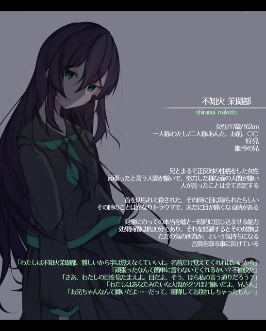ハピのtwitterイラスト検索結果 古い順 ハピのtwitterイラスト検索結果 古い順