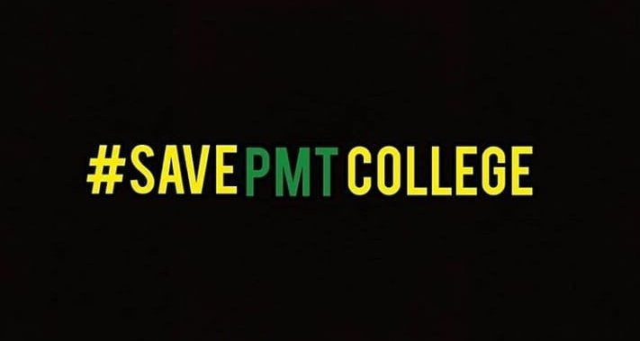 Mayanoffl's tweet photo. TAG : #savepmtcollege 
SMASHED 5K+ Tweets is Done So Far 😎! 
Just Unplanned Tag Storming On Twitter Trends Over !💥
Keep Your Tweeting Coming Folks 🎊  #எங்ககல்லூரி_எங்களுக்கே https://t.co/uWKbwg4YFj