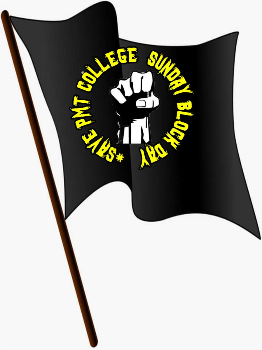 ybPFzW0T3fUGju2's tweet photo. #savepmtcollege https://t.co/FC30poM9oV