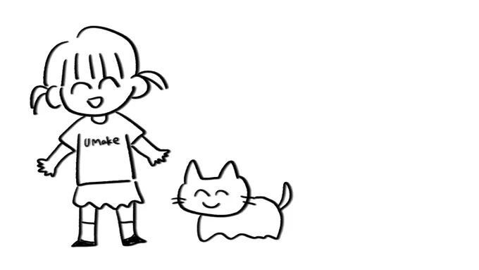 課題で使った絵です
とてもホッコリしますね 