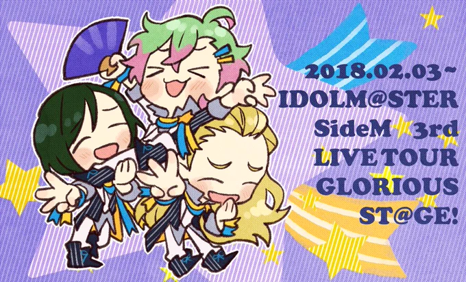 ぎゅっ!としてるの好き 