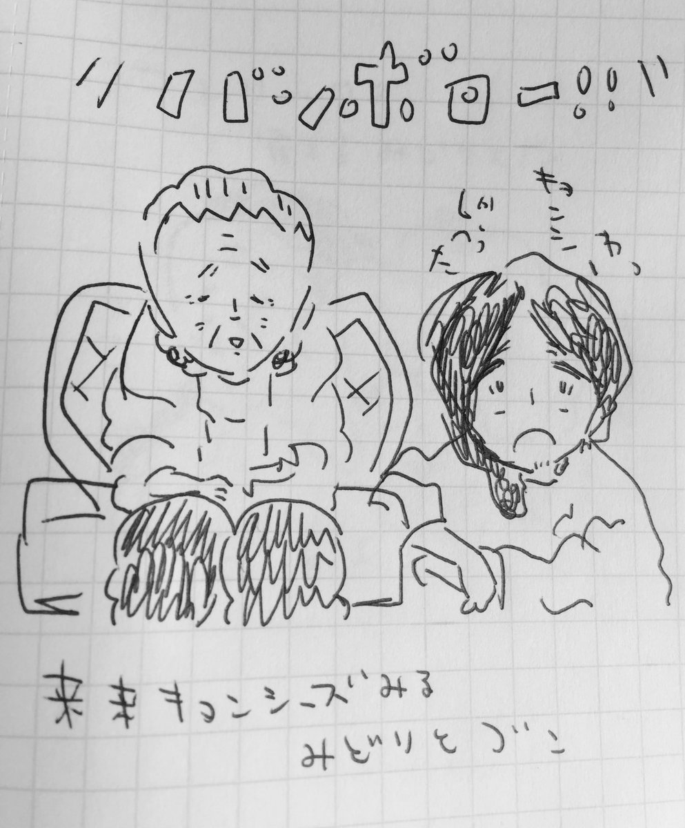 ?? 