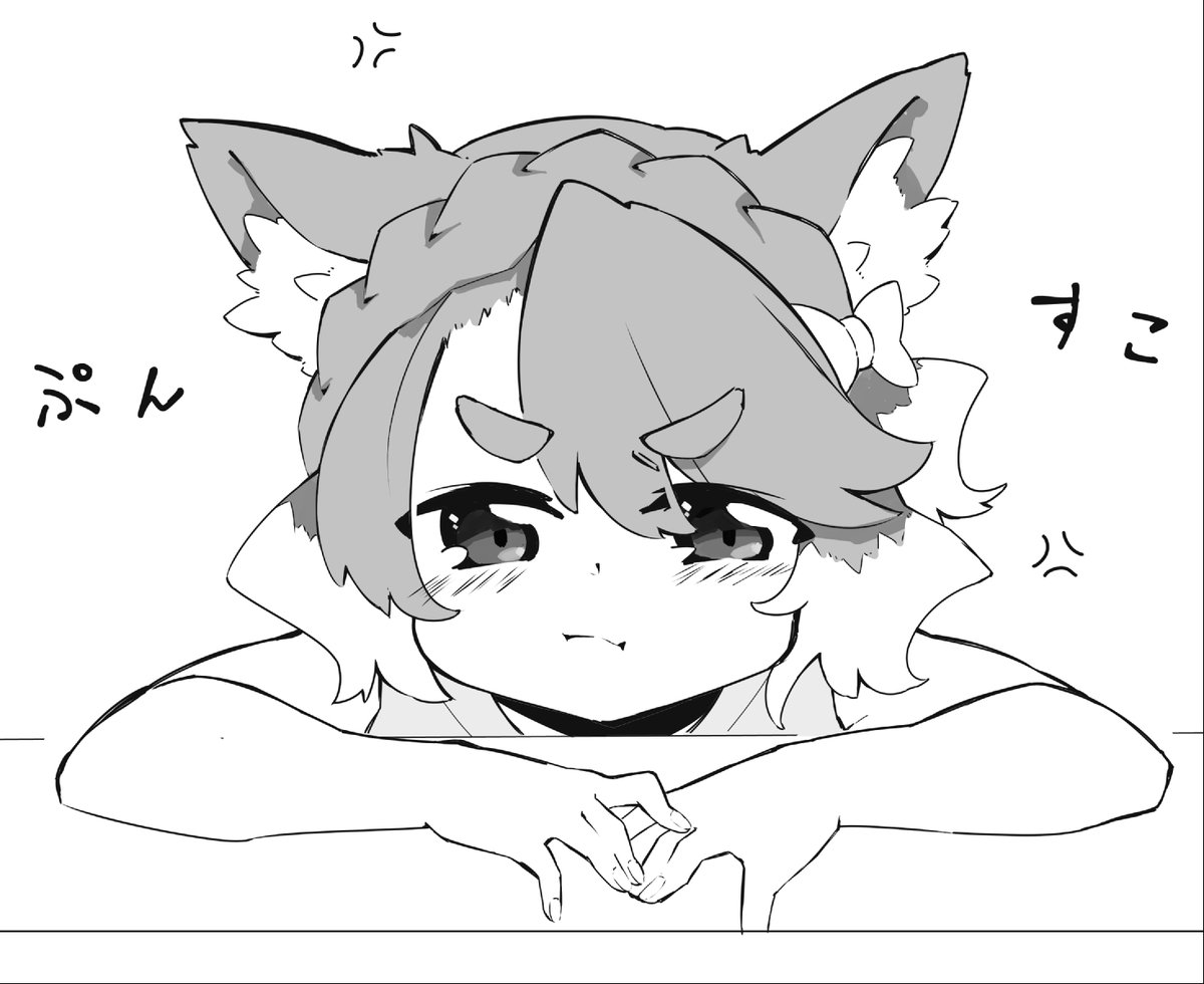 元気なガンスがいっぱい(原稿) 