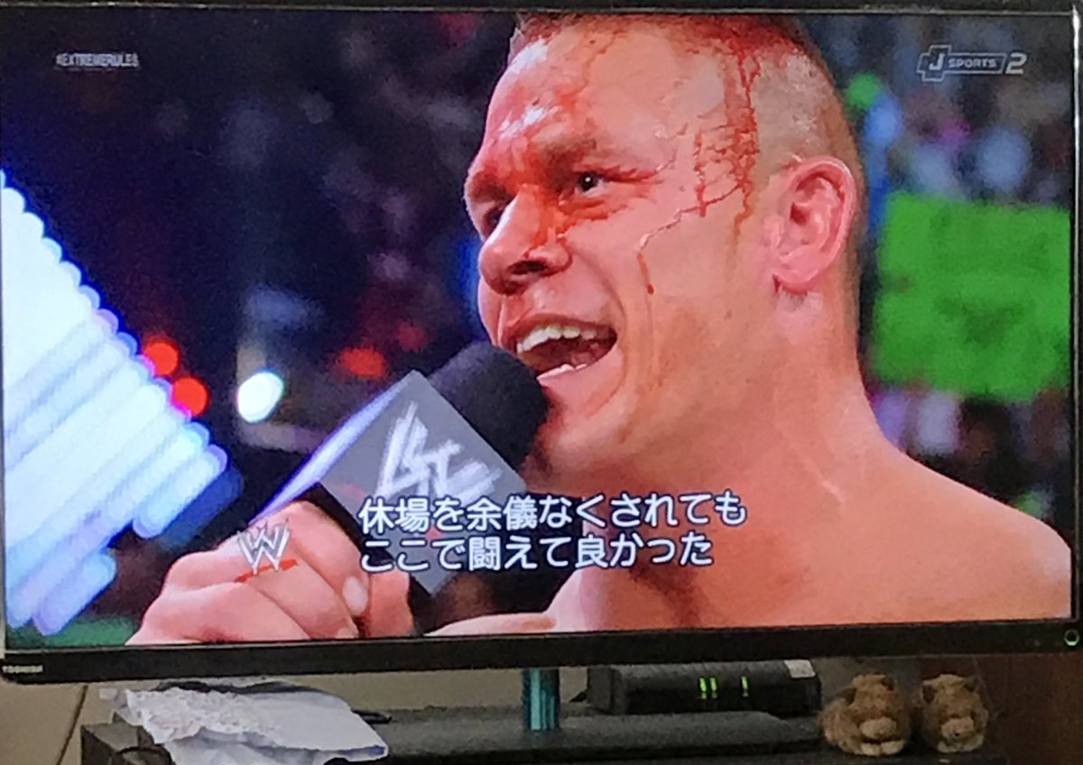 surouninoira's tweet photo. 突然不穏なことを言い出したジョン・シナは、この試合を最後に、本当に週間放送の出演から遠ざかっていく…。
#WWE #WWE_jp #JSPORTS
#ExtremeRules2012 https://t.co/r5Z5l98Raw