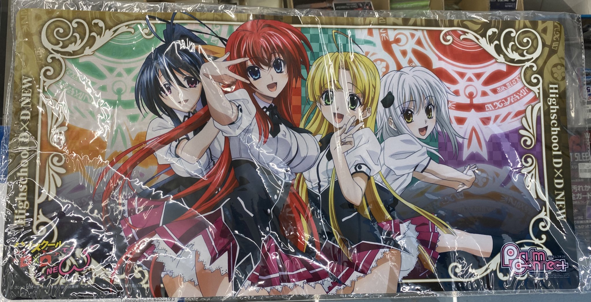 ハイスクールd×d プレイマット　プリズムコネクト　未開封品 ハイスクールD✕D 限定プレイマット