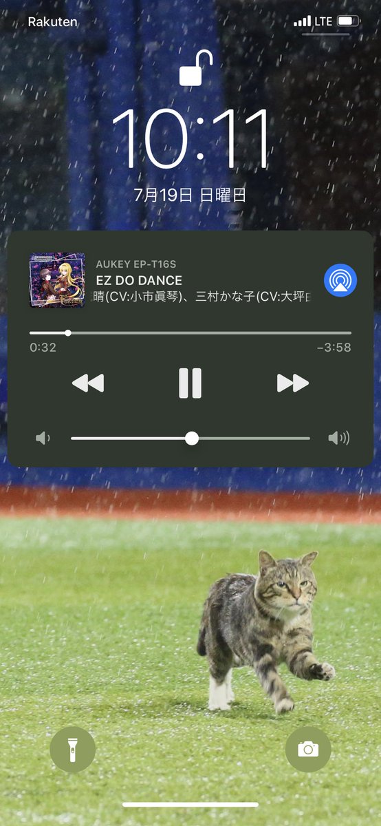 壁紙 幸せになれる画像 間違い探し イラスト