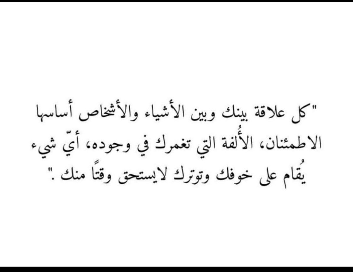 LechehebFeycel's tweet image. 