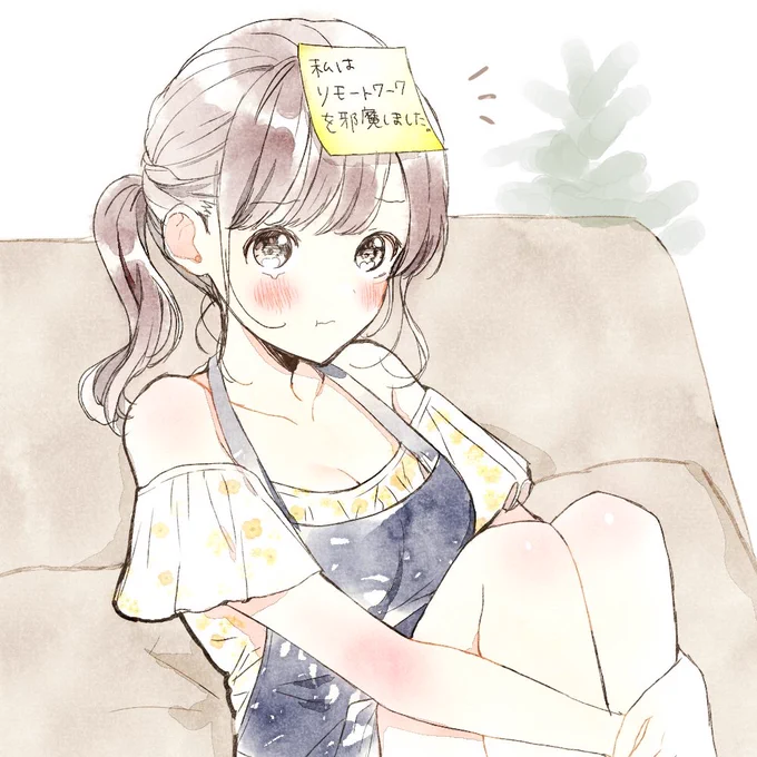 #女の子のイラストだけで興味を持ってくれる方へ届け 