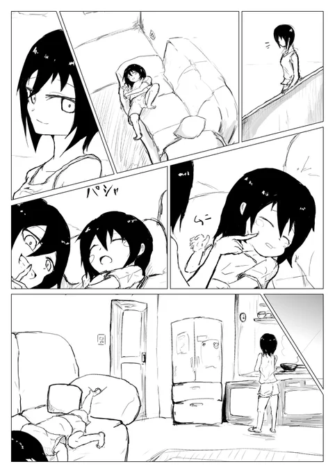 色々足りなすぎて何が足りないかわかんない
がむしゃらに描いてどうにかなるものでもないだろうしどうしたもんかな 