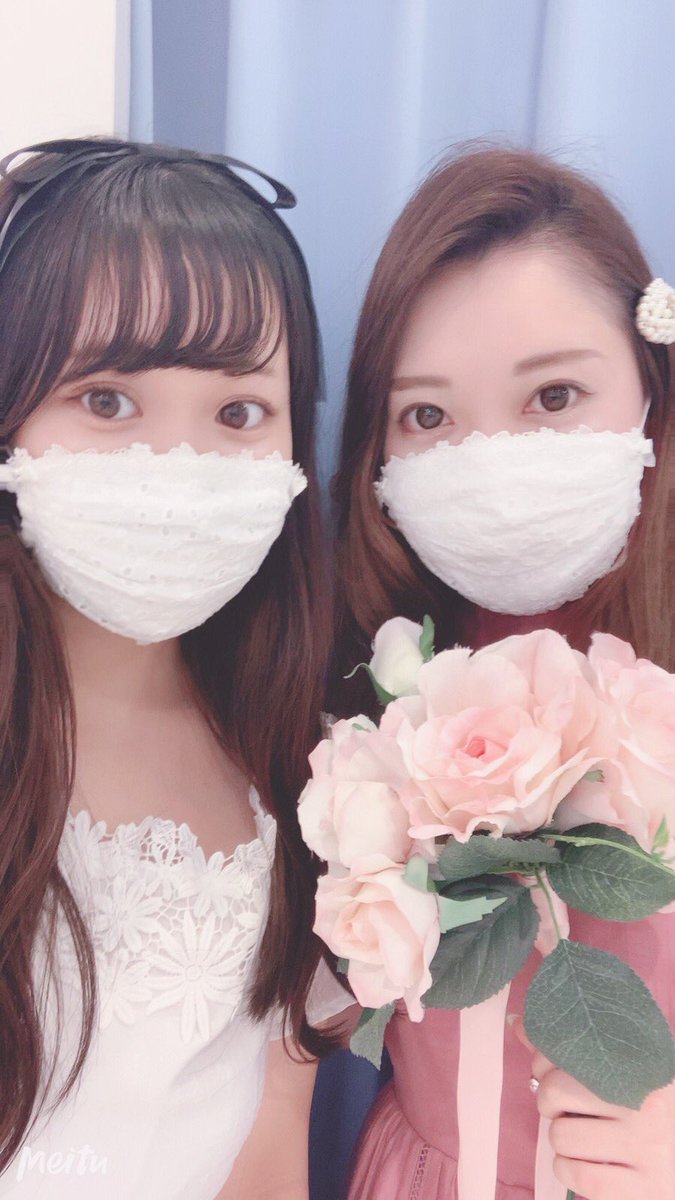 Lodispotto さんちか店 A Twitter 大好評 マスク 残りわずかです スタッフ人気はレースです ෆ 在庫状況は 写真チェックお願いします Blog T Co Fnwcxubb0q Instagram T Co Cndzgsrf76 Lodispotto ロディスポット