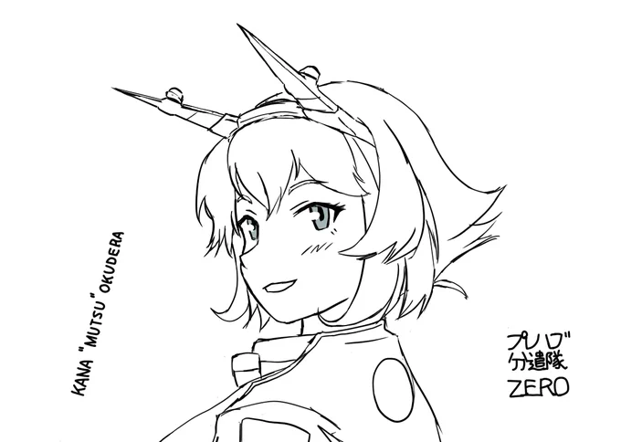 奥寺パイセンお顔が可愛く描けたので見て 