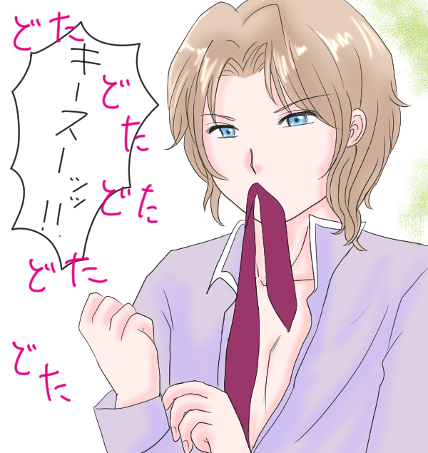 雑草猫 カタリナ キースの背中流す とかいって 平気でお風呂入っていきましたからね カタリナの愛情たっぷりなスキンシップのせいで 奥手でヘタレな愛すべきキース