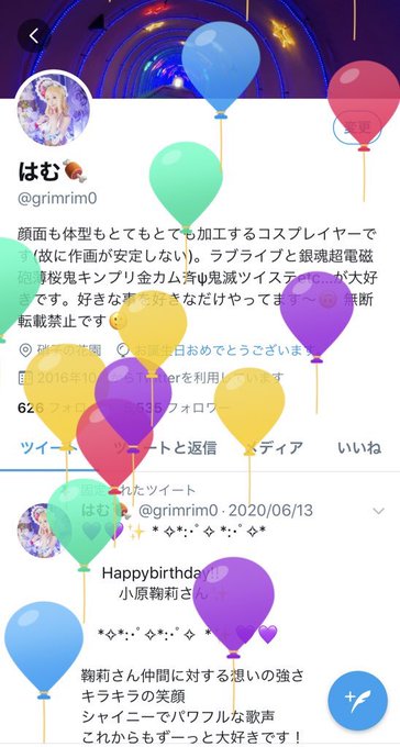 コスプレイヤーはむのTwitter画像49