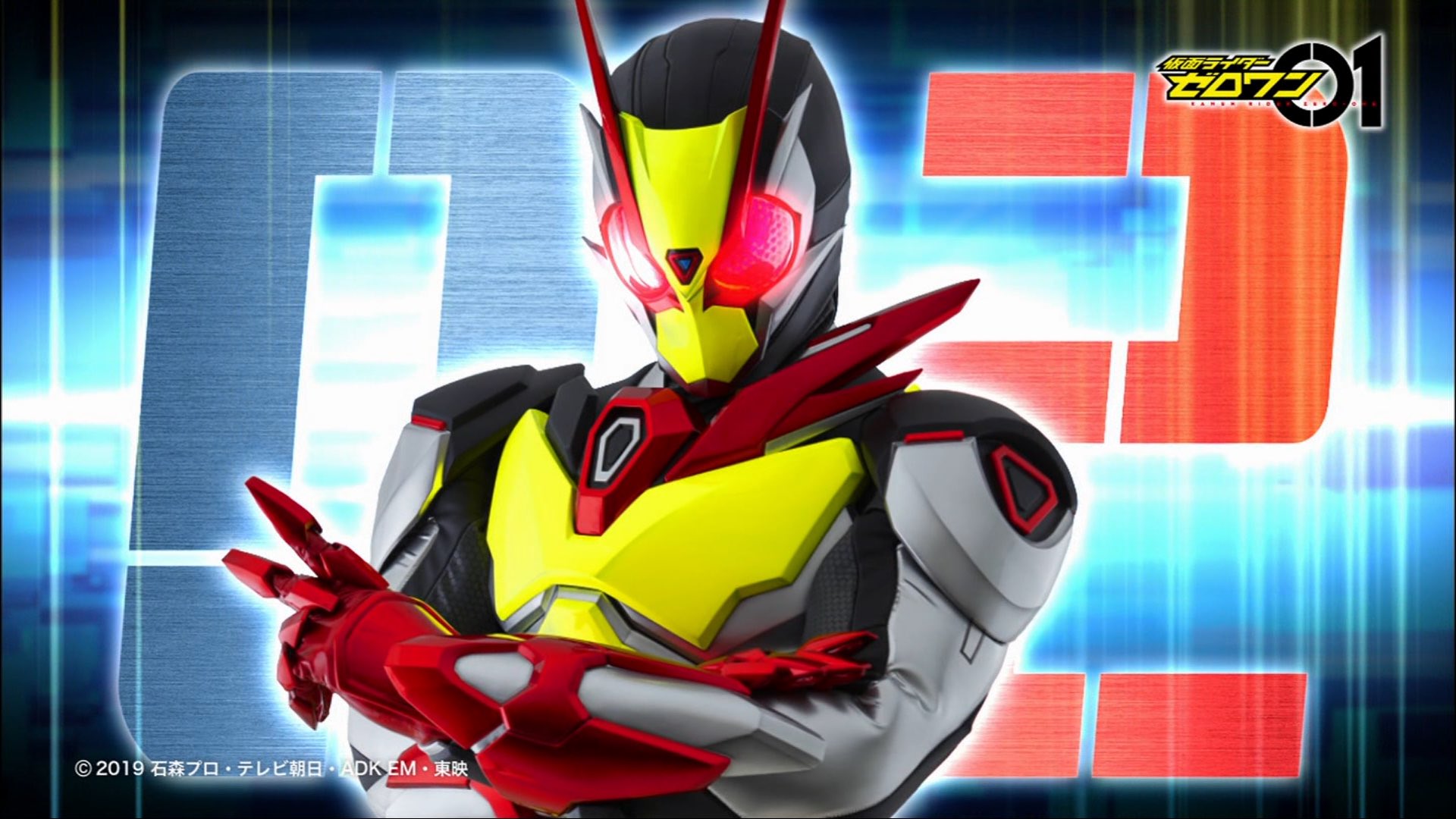 تويتر たつや 22 Believer على تويتر 仮面ライダーゼロツーが仮面ライダー新２号オマージュなのが良い Nitiasa 仮面ライダーゼロワン T Co Aoafhmqpge