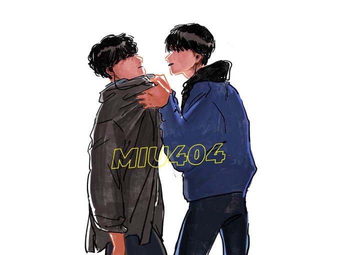 ここの伊吹の怒りと、志摩の凪いだ態度の対比が大好きだ……
#MIU404 #MIU404イラスト企画 