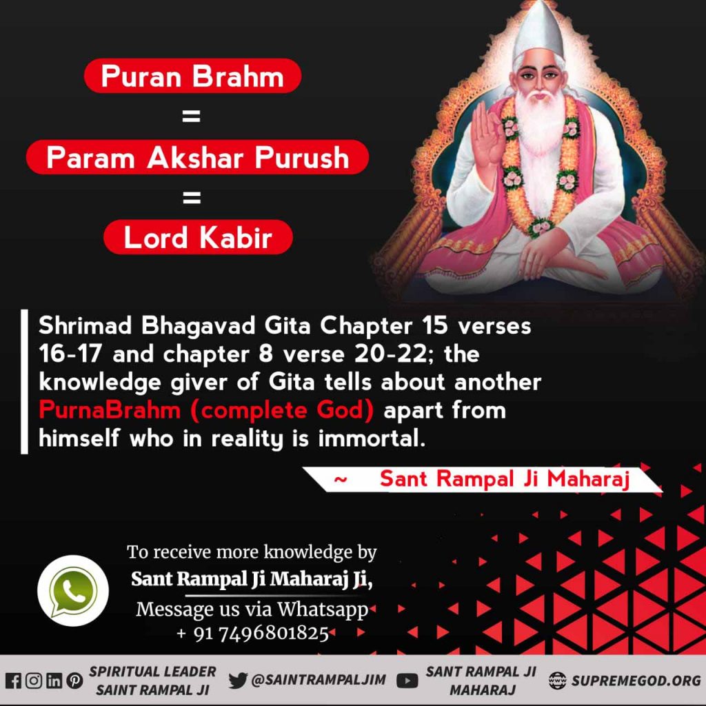 #MustKnow_RealAgeOfGods
सबै देवी देवताहरुको आयु को सिमा छ।यिनिहरु नाशवान छन।केवल पुर्ण परमात्मा कबीर देव नै अबिनाशी भगवान हुनुहुन्छ।