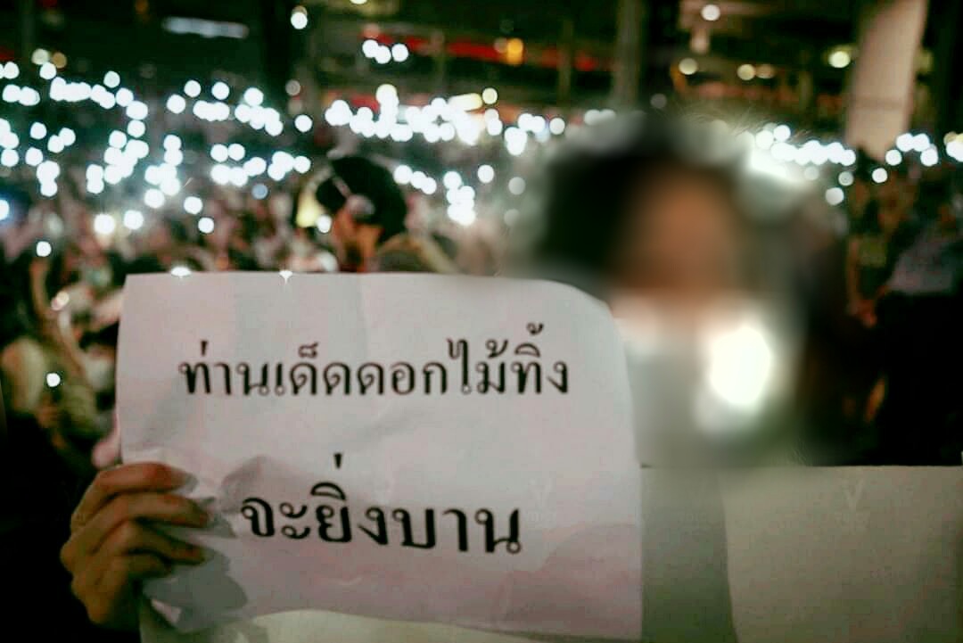 อยู่เงียบๆ tweet media