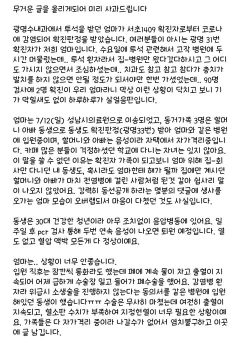 이재훈 tweet media