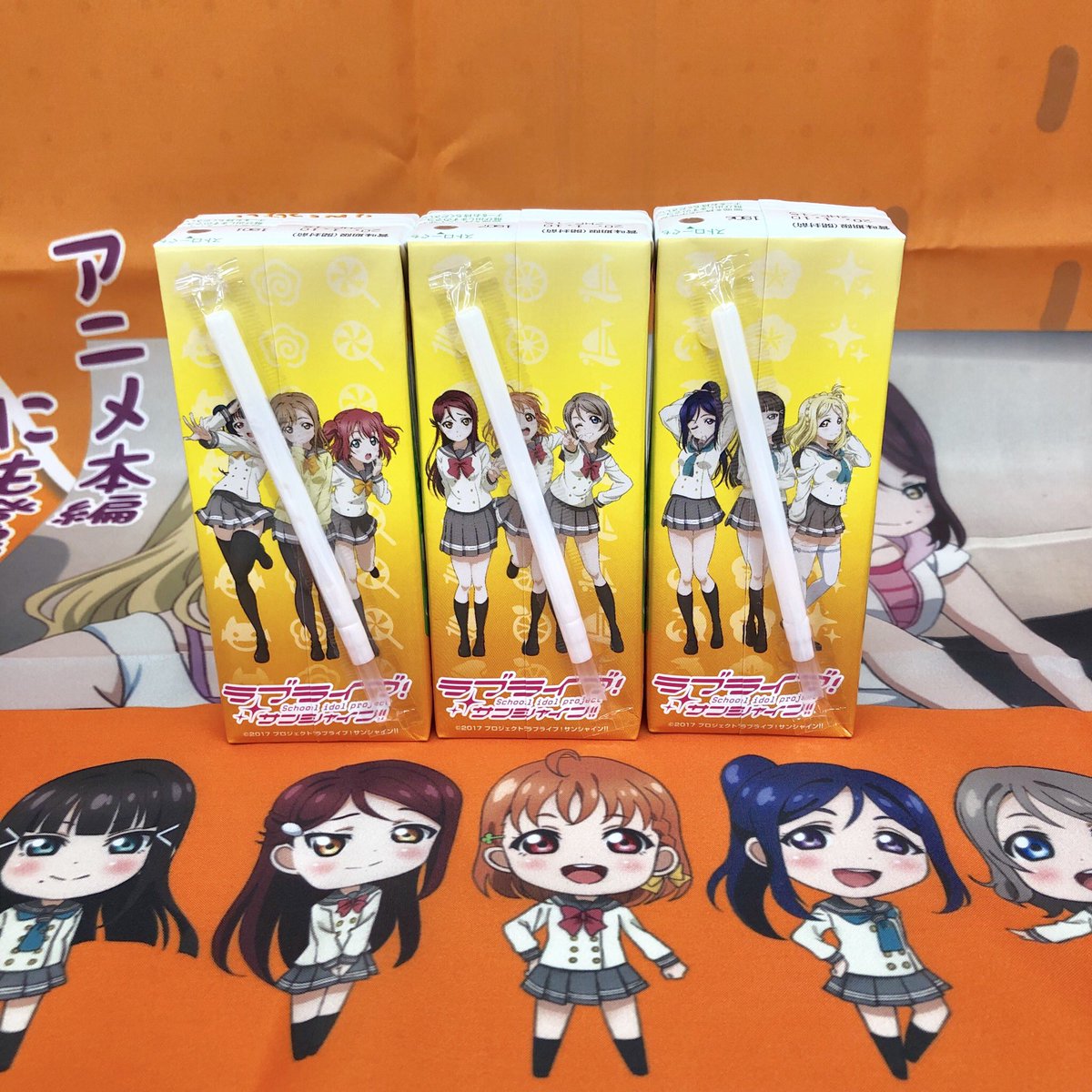 ট ইট র ラブライブ サンシャイン Premium Shop 大阪あべのキューズモール 仙台駅前ebeans アニメに登場する紙パック飲料を再現した かんきつけい 若手みかん農家のjaなんすん Kankitu Kei 青壮年部の方が愛情を込めて育てた 地域特産の温州