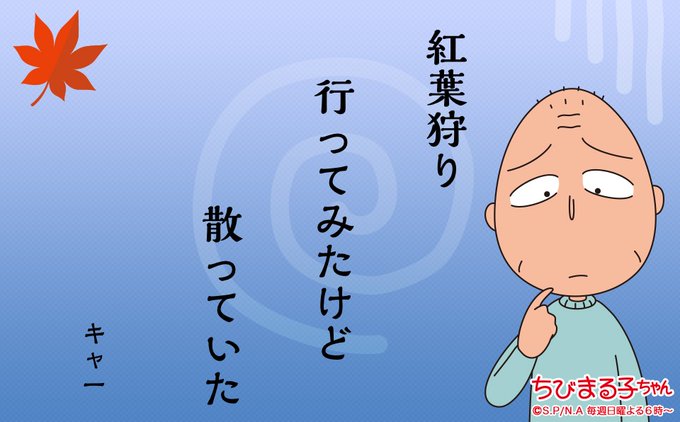 トリざかなさん がハッシュタグ 友蔵 をつけたツイート一覧 1 Whotwi グラフィカルtwitter分析 トリざかなさん がハッシュタグ 友蔵 をつけたツイート一覧 1 Whotwi グラフィカルtwitter分析