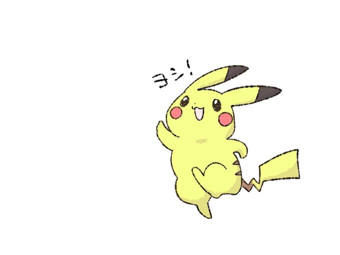 無心で手癖で描いたら現場猫みたいになったピカチュウ… 