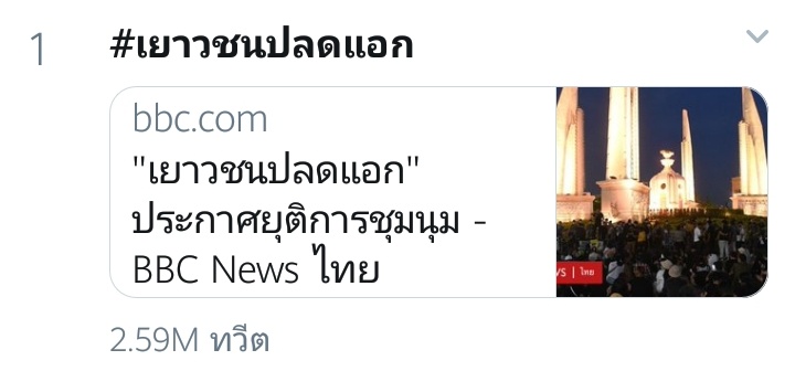 นุ่มnxmeieili tweet media