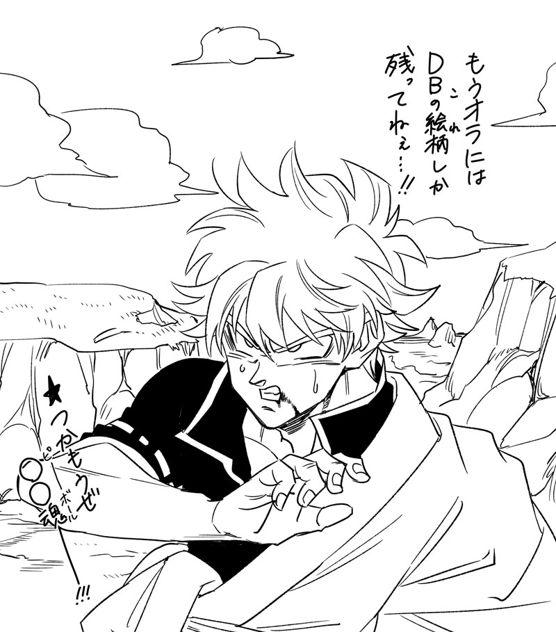 絵が描けなさすぎて無理 