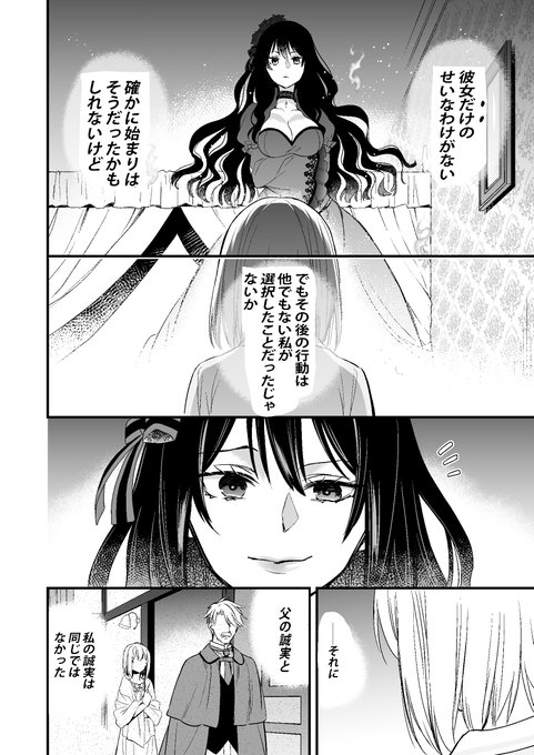 ポケモン ノーマル タイプ ポケモンgo ノーマルタイプのおすすめポケモン一覧と弱点 Documents Openideo Com