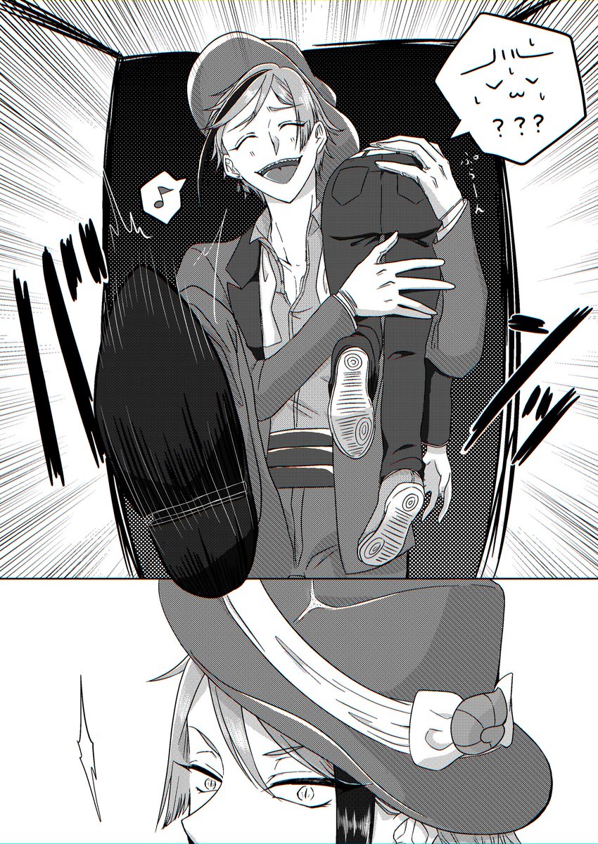 お試し(色収差なるもののチェック) 