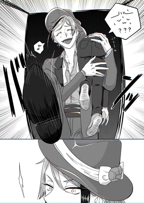 お試し(色収差なるもののチェック) 