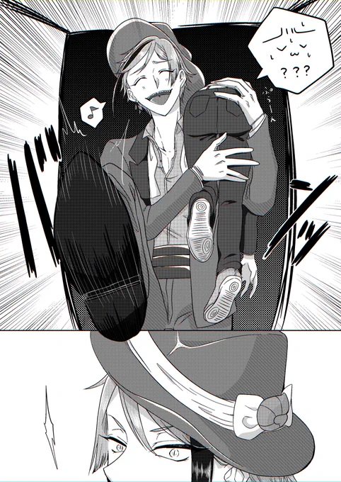 お試し(色収差なるもののチェック) 