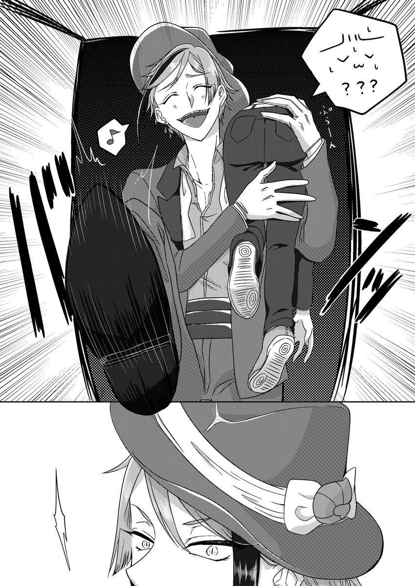 お試し(色収差なるもののチェック) 