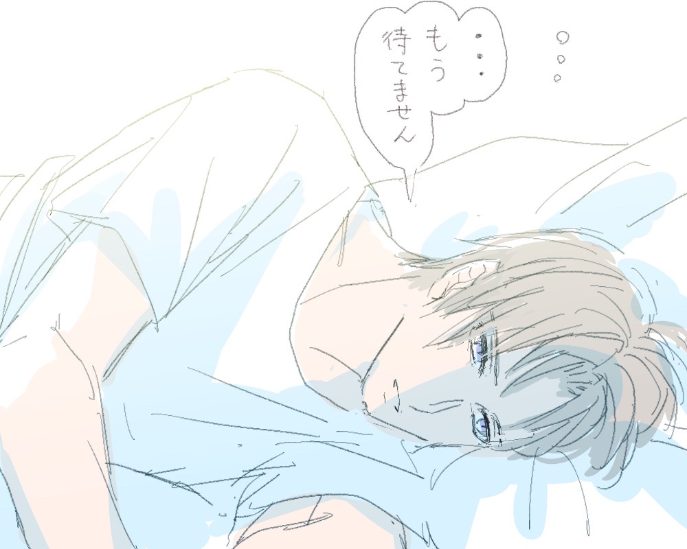 おはあああああああああああああああああああああああ 