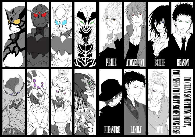 オリジナル仮面ライダー変身前後集合絵。

性癖刺さるキャラいるようでしたらご一報ください(n回目)

#オリジナル仮面ライダー
#オリジナル怪人 