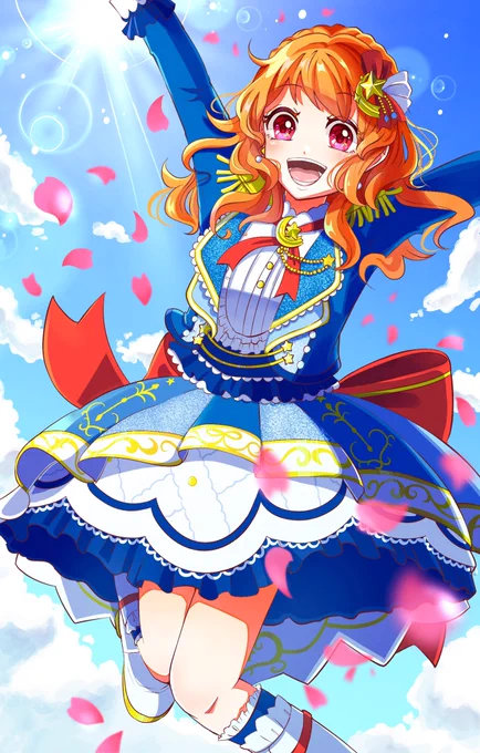 花咲け!
イロトリドリの想いよ
----٭•。❁。.*・ .゜・*.❁。.*・٭•。 