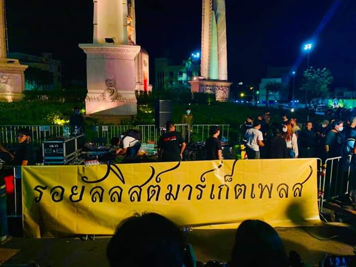 FXXK_Eve's tweet photo. กลุ่มนี้สุดปัง กูก็อยู่ไอ้สัส5555555555
#respectdemocracyTHAI
#เยาวชนปลดแอก https://t.co/43kXq3bQrg