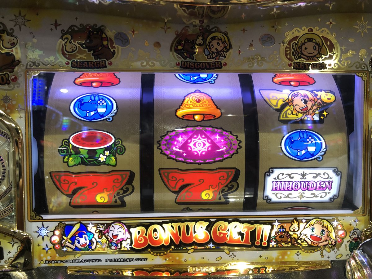 amakusayasuwo's tweet photo. なんか無茶苦茶偉そうな出目ですがバケです（笑）

今のところ順調に当たっております( ^ω^ )

このまま当たり続けてくれい！

#柳崎 https://t.co/ChnLa0Ie9E