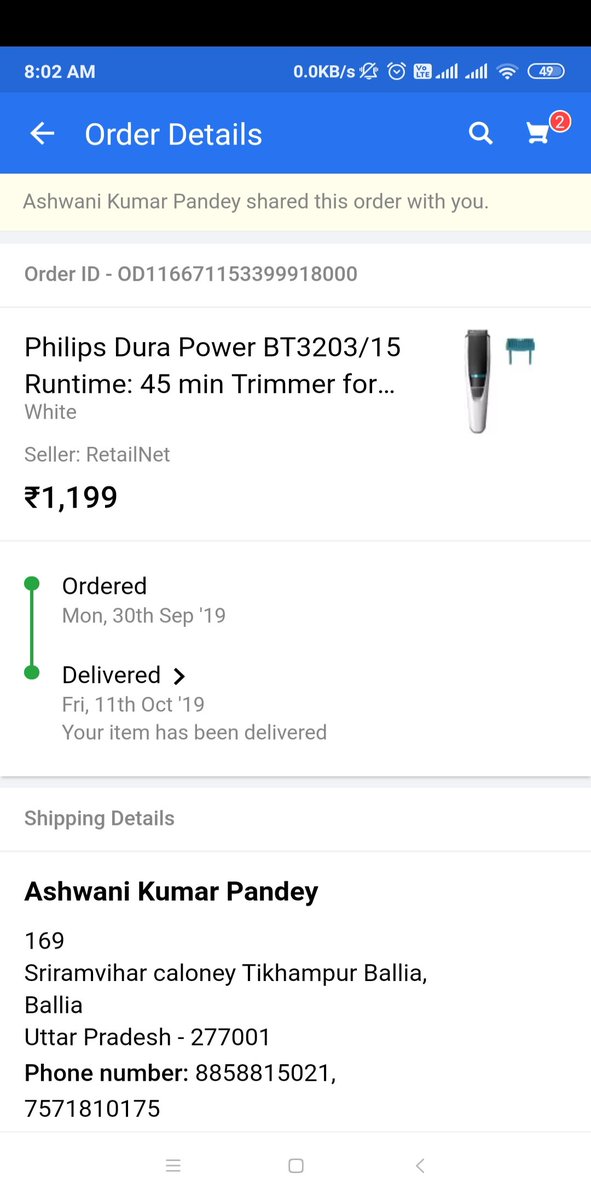 Philips India on Twitter "Hi Ashwani, thanks for your message. How