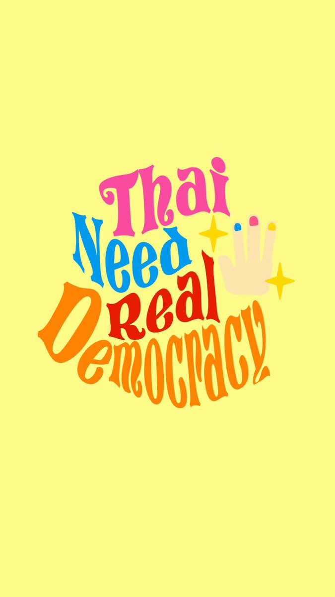 ใครอยากเอาใช้ลงสตอรี่หรือวอลเปเปอร์เอาไปใช้ได้เลยนะคะ ❤️ #เยาวชนปลดแอก #respectdemocracyTHAI