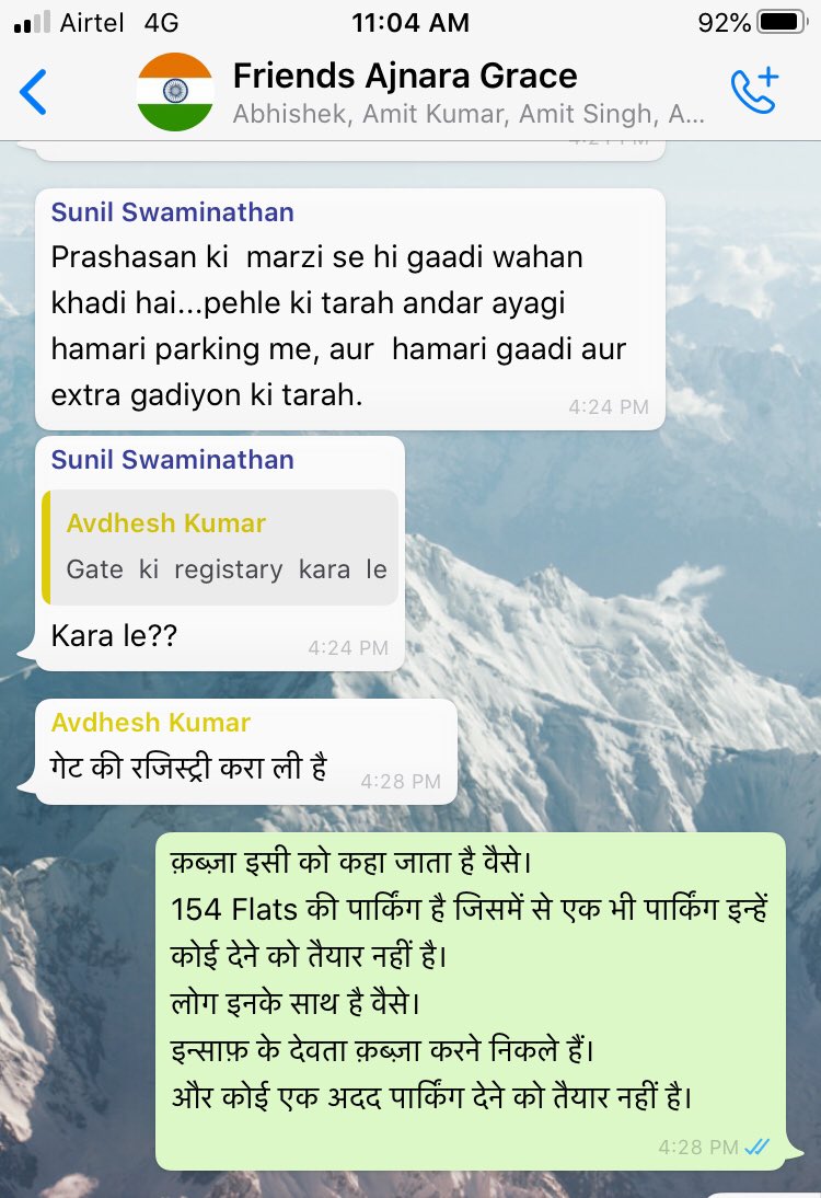 AJNARA GRACE RES.SOCIETY RAJNAGAR EXT. GHAZIABAD tweet media