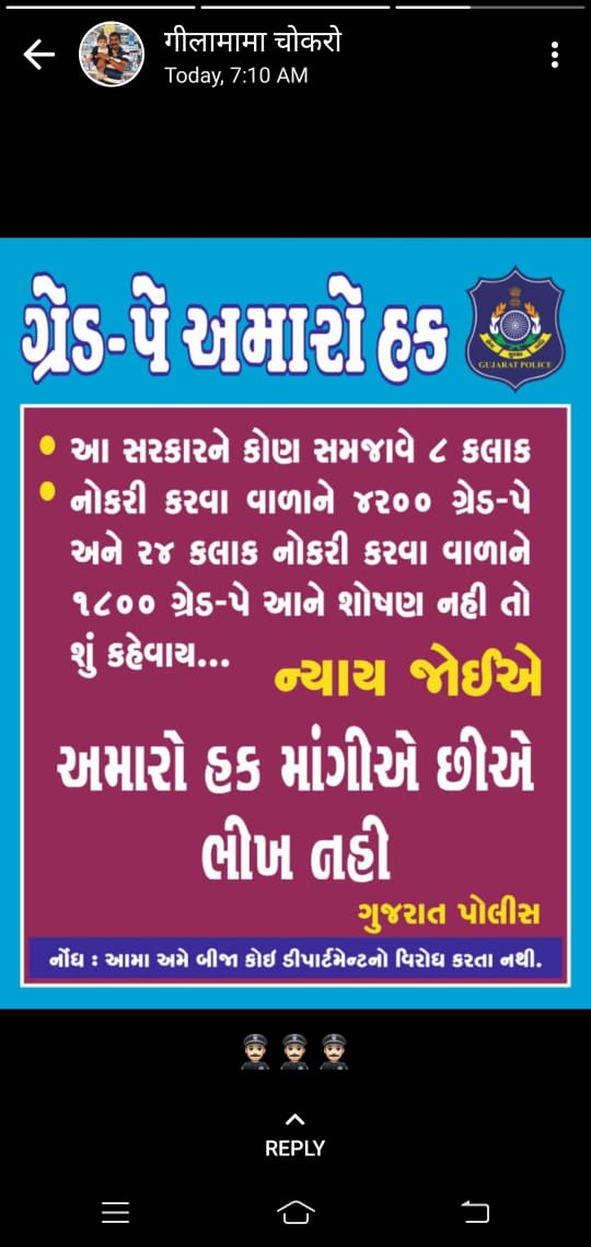 Pareshsinh9's tweet photo. https://t.co/TleRmyG1BS