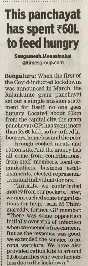 SAMPOORTII's tweet photo. Kudos to the Rajankunte Gram Panchayat for helping people get access to food! These news only intensifies the gravity of the situation and our resolve to tackle them. 
@Activate1M1B @SDG2030 @SDGoals @SDG2AdvocacyHub @ManavSubodh @saff009  #संPOORTI #hungerforce

Source: TOI https://t.co/VOZSYz8jLx
