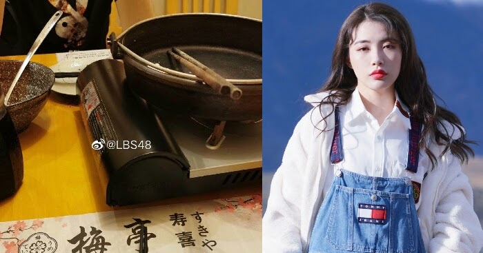 SNH48_Fans's tweet photo. Dai Meng SNH48 Tinggalkan Barang Saat Makan, Fans Ini Senang Bisa Memilikinya https://t.co/hzjofLb6m8 https://t.co/j078bU1BnN