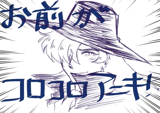 名言 高画質 のtwitterイラスト検索結果 古い順