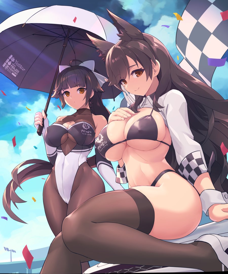アズレン 愛宕と高雄 レースクイーン衣装 アズールレーン チンギスのイラスト アズレン 愛宕と高雄 レースクイーン衣装 アズールレーン チンギスのイラスト