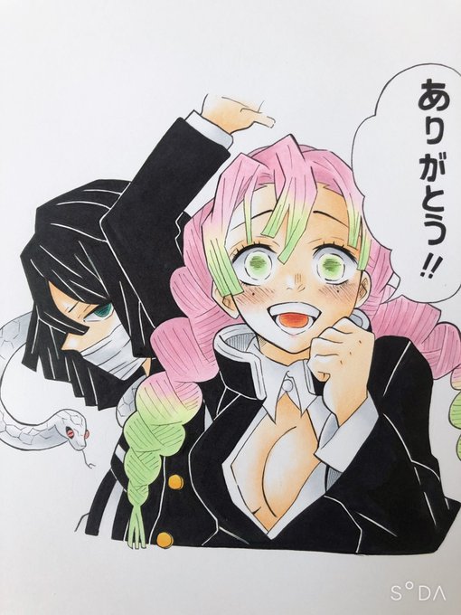 この2人可愛くてしょうがない?
#TikTok 
#模写 
#鬼滅の刃 
#おばみつ 