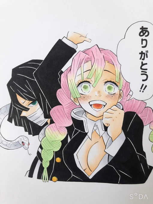 この2人可愛くてしょうがない?
#TikTok 
#模写 
#鬼滅の刃 
#おばみつ 