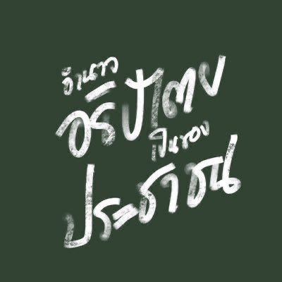 bbsskkrr's tweet photo. #NewProfilePic https://t.co/6DtuAysaAm