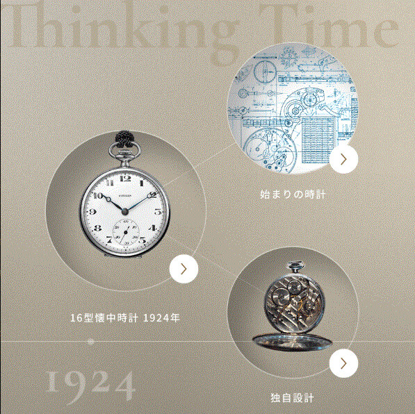 CITIZENWATCHJP's tweet photo. シチズン初の男性用腕時計を知っていますか⌚?
こちらは90年前に作られたものですが、今つけていても違和感のないデザインです✨
WEBページにて、#シチズン が作ってきた様々な時計展示しております。
ぜひご覧くださいませ👀
#LIGHTisTIME
https://t.co/BpH98HNAtw https://t.co/OpapjCCyxj