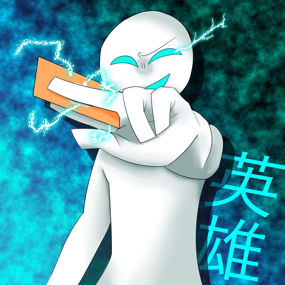 Yami25 闇イッチ Mo4イラスト 英雄再臨
